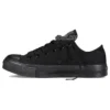 Chuck Taylor All Star Ox « Noir »
