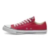 Chuck Taylor All Star Ox « Red »