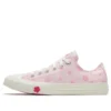 Chuck Taylor All Star Ox « Valentine » Chuck Taylor All Star Ox « Valentine »
