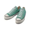Chuck Taylor All Star OX « Vert menthe/Blanc »