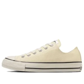 Chuck Taylor All Star OX « White »