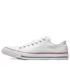 Chuck Taylor All Star Ox « White »