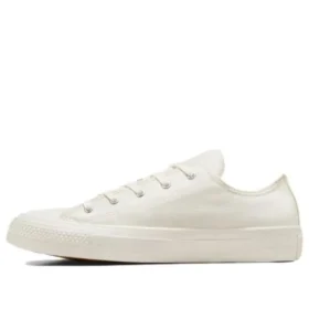 Chuck Taylor All Star Ox « White »