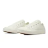 Chuck Taylor All Star Ox « White »