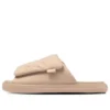 Chuck Taylor All Star Paddedbelt Sandal « Light Taupe »