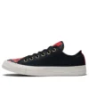 Chuck Taylor All Star Parkway Floral Low « Black Multicolor »