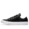 Chuck Taylor All Star Patent Low « Black »