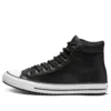 Chuck Taylor All Star PC Boot High « Black »