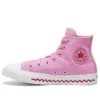 Chuck Taylor All Star « Peony Pink »
