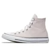 Chuck Taylor All Star « Pink Red »