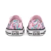 Chuck Taylor All Star « Pink Red »