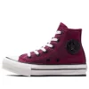 Chuck Taylor All Star Platform High « Brugundy White »