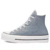 Chuck Taylor All Star Platform High « Obsidian Mist »