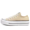 Chuck Taylor All Star Platform Low « Farro White »