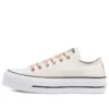 Chuck Taylor All Star Platform Low « Floral Print – Egret »