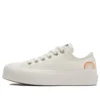 Chuck Taylor All Star Platform Low « Summer Spirit – Sun and Rainbow » Chuck Taylor All Star Platform Low « Summer Spirit – Sun and Rainbow »