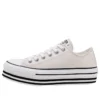 Chuck Taylor All Star Platform Low Top Semelle en éponge crémeuse