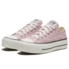 Chuck Taylor All Star Platform Low « Vintage Floral – Egret »