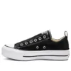 Chuck Taylor All Star Platform Slip Semelle Épaisse « Noir Blanc »