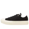 Chuck Taylor All Star PLTS Backheart OX « Black »