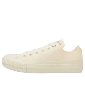 Chuck Taylor All Star PLTS Backheart OX « White »