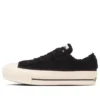 Chuck Taylor All Star PLTS Boa OX « Noir »