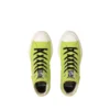 Chuck Taylor All Star PLTS Hi « The Powerpuff Girls Buttercup »