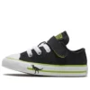 Chuck Taylor All Star pour bébé Dinoverse à scratch « Black Green »