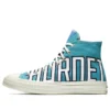 Chuck Taylor All Star Premium Hi « Charlotte Hornets »