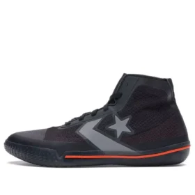 Chuck Taylor All Star Pro BB « Black »