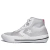 Chuck Taylor All Star Pro BB High « Pale Putty Lotus Pink »