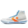 Chuck Taylor All Star Pro BB High « Solstice – White Royal Orange » Chuck Taylor All Star Pro BB High « Solstice – White Royal Orange »