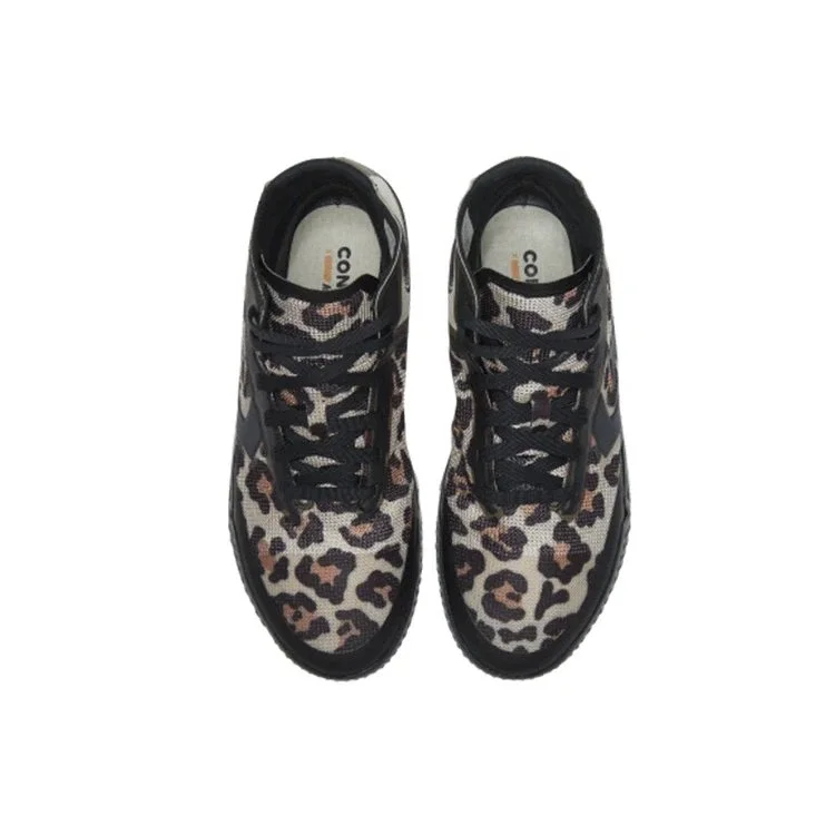 Chuck Taylor All Star Pro BB « Leopard » Chuck Taylor All Star Pro BB « Leopard »