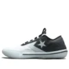 Chuck Taylor All Star Pro BB Low « Eclipse » Chuck Taylor All Star Pro BB Low « Eclipse »
