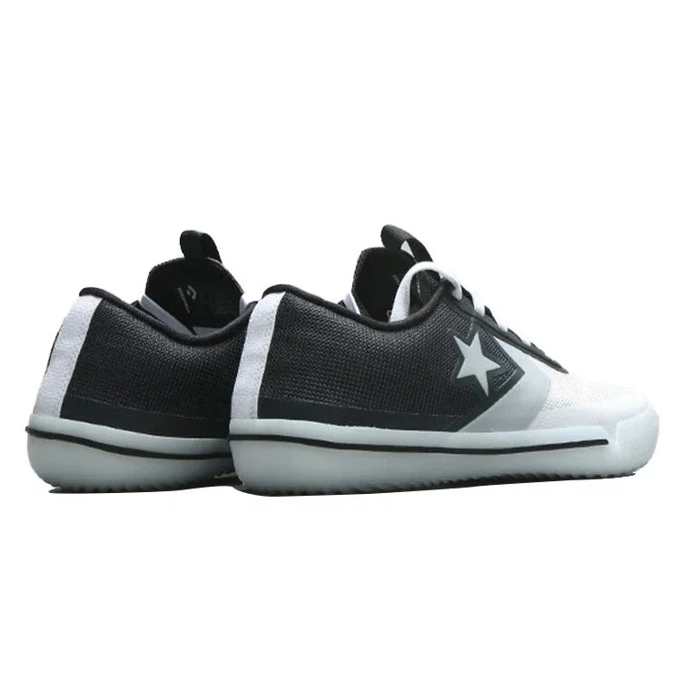 Chuck Taylor All Star Pro BB Low « Eclipse » Chuck Taylor All Star Pro BB Low « Eclipse »