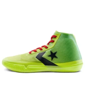 Chuck Taylor All Star Pro BB « Nocturnal »