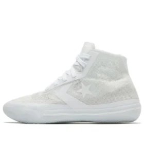 Chuck Taylor All Star Pro BB « Triple White »