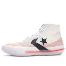 Chuck Taylor All Star Pro BB « White »