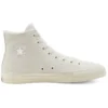 Chuck Taylor All Star Pro « Beige White »