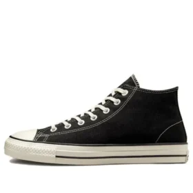 Chuck Taylor All Star Pro High « Black Egret »