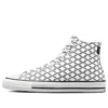 Chuck Taylor All Star Pro High « Bones »