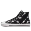 Chuck Taylor All Star Pro « Razor Wire »