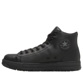 Chuck Taylor All Star PS II HI « All Black »
