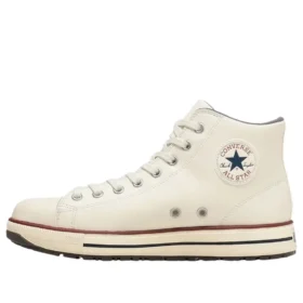 Chuck Taylor All Star PS II HI « Blanc »