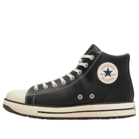 Chuck Taylor All Star PS II HI « Noir »