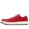 Chuck Taylor All Star Ps Ox « Red White »