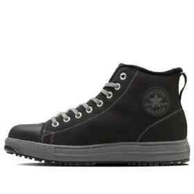 Chuck Taylor All Star PS WG HI « Noir »
