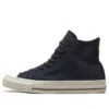 Chuck Taylor All Star R Hi x nanamica Gore-Tex « Dark Navy »