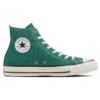 Chuck Taylor All Star R High Top « Green »