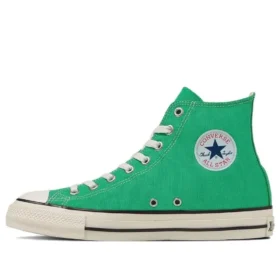 Chuck Taylor All Star R High Top « Vert menthe »